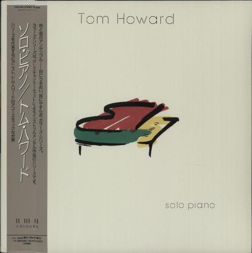Tom Howard Solo Piano vinyl LP album (LP record) Japanese X79LPSO670401