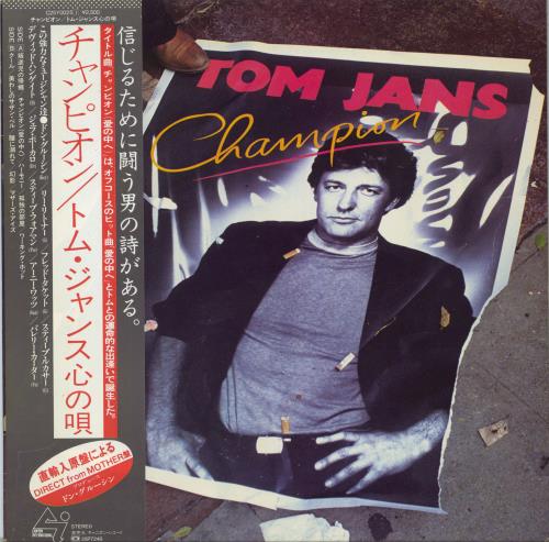 Tom Jans Champion vinyl LP album (LP record) Japanese URZLPCH804589