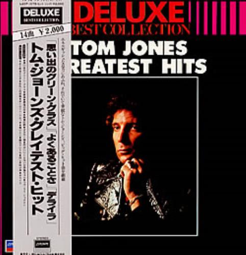 Tom Jones Greatest Hits vinyl LP album (LP record) Japanese TJOLPGR227292