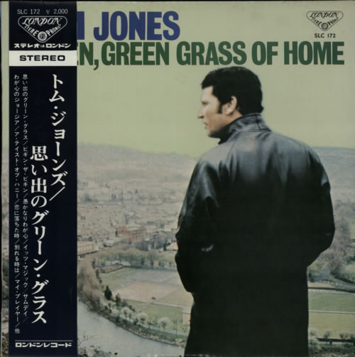 Tom Jones Green, Green Grass Of Home vinyl LP album (LP record) Japanese TJOLPGR485561