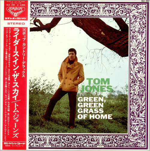 Tom Jones Green, Green Grass Of Home vinyl LP album (LP record) Japanese TJOLPGR494289