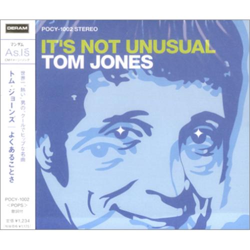Tom Jones It's Not Unusual CD single (CD5 / 5") Japanese TJOC5IT158443