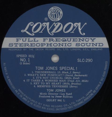 Tom Jones Special! vinyl LP album (LP record) Japanese TJOLPSP742203