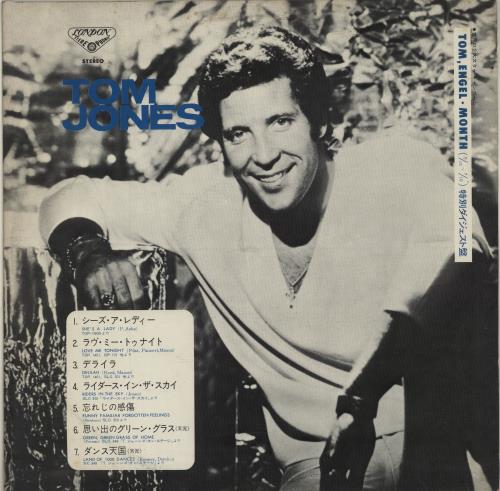 Tom Jones Tom, Engel - Month vinyl LP album (LP record) Japanese TJOLPTO684274