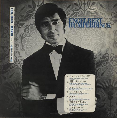 Tom Jones Tom, Engel - Month vinyl LP album (LP record) Japanese TJOLPTO684274