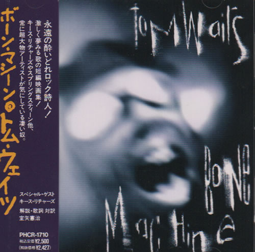 Tom Waits Bone Machine CD album (CDLP) Japanese TMWCDBO200855