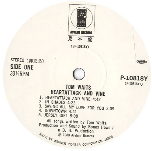 Tom Waits Heartattack And Vine vinyl LP album (LP record) Japanese TMWLPHE563400