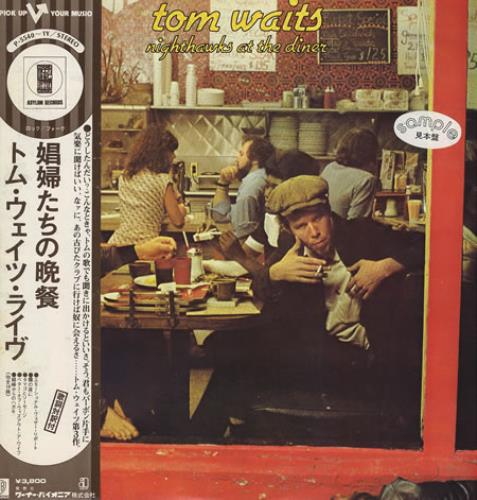 Tom Waits Nighthawks At The Diner 2-LP vinyl record set (Double LP Album) Japanese TMW2LNI133641