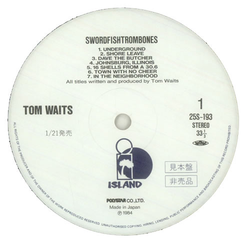 Tom Waits Swordfishtrombones vinyl LP album (LP record) Japanese TMWLPSW455180