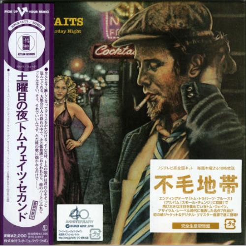 Tom Waits The Heart Of Saturday Night CD album (CDLP) Japanese TMWCDTH496373