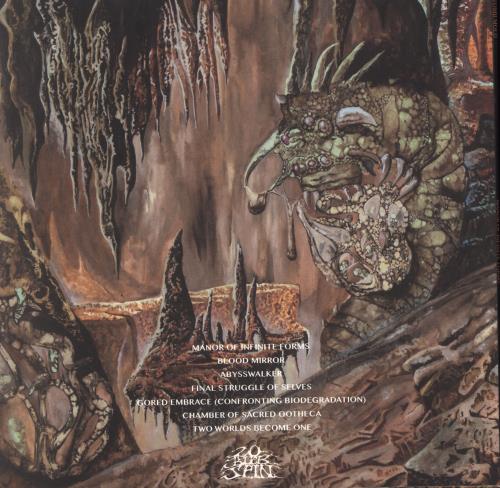 Tomb Mold Manor of Infinite Forms - Orange and Yellow vinyl vinyl LP album (LP record) US Y0MLPMA715978