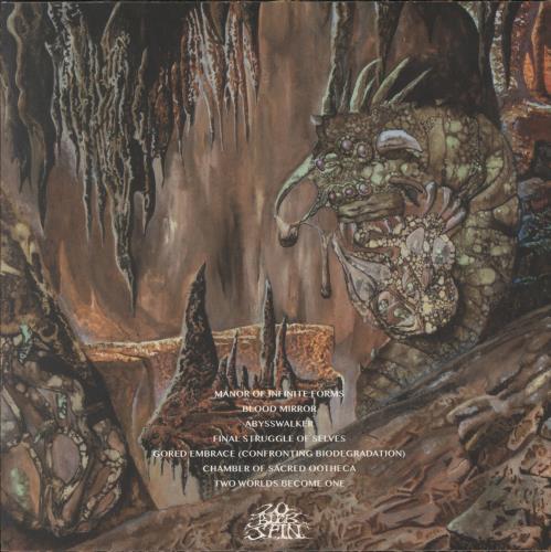 Tomb Mold Manor of Infinite Forms - Splatter Vinyl vinyl LP album (LP record) US Y0MLPMA796551