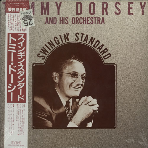 Tommy Dorsey Swinging Standard - Sealed vinyl LP album (LP record) Japanese TDQLPSW580677