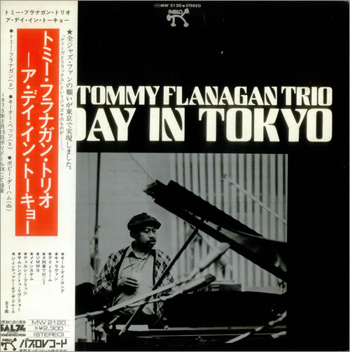 Tommy Flanagan A Day In Tokyo vinyl LP album (LP record) Japanese TFLLPAD543125
