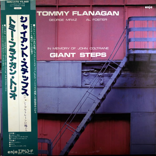 Tommy Flanagan Giant Steps vinyl LP album (LP record) Japanese TFLLPGI551305