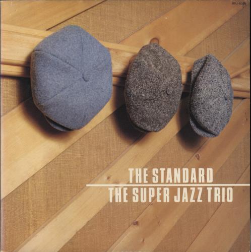 Tommy Flanagan The Standard vinyl LP album (LP record) Japanese TFLLPTH799105