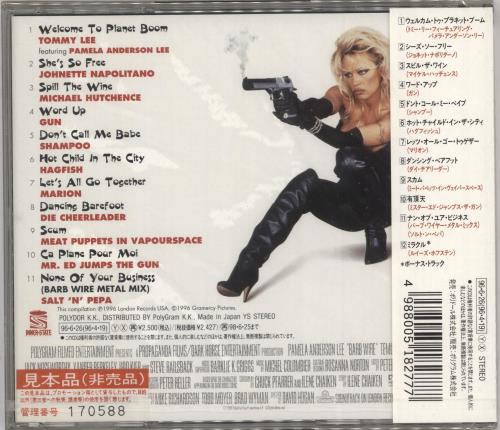 Tommy Lee Barb Wire: Original Motion Picture Soundtrack CD album (CDLP) Japanese T-LCDBA731779