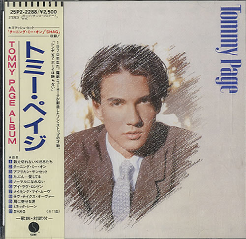 Tommy Page Tommy Page Album CD album (CDLP) Japanese PGECDTO39524
