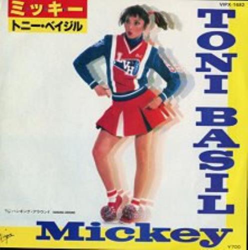 Toni Basil Mickey 7" vinyl single (7 inch record / 45) Japanese TNB07MI168923