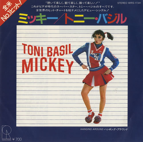 Toni Basil Mickey 7" vinyl single (7 inch record / 45) Japanese TNB07MI168926