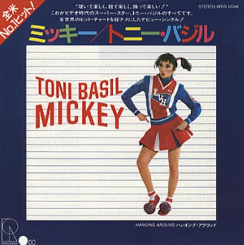 Toni Basil Mickey 7" vinyl single (7 inch record / 45) Japanese TNB07MI318540