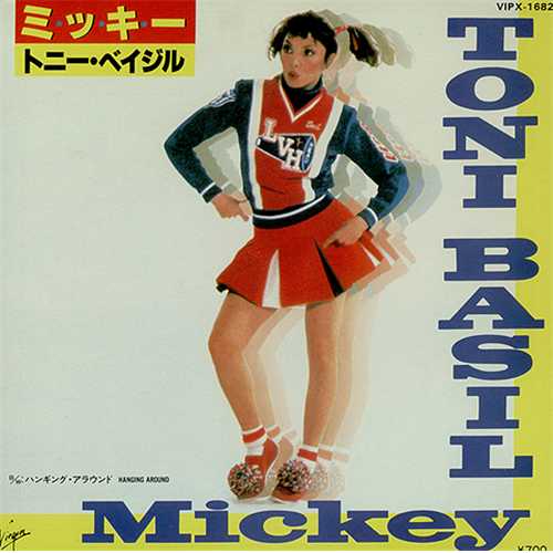 Toni Basil Mickey 7" vinyl single (7 inch record / 45) Japanese TNB07MI406882