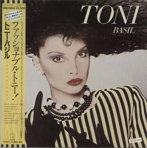 Toni Basil Toni Basil vinyl LP album (LP record) Japanese TNBLPTO347820