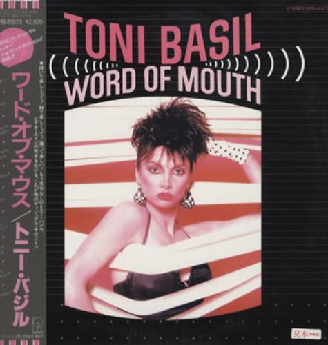 Toni Basil Word Of Mouth vinyl LP album (LP record) Japanese TNBLPWO323030