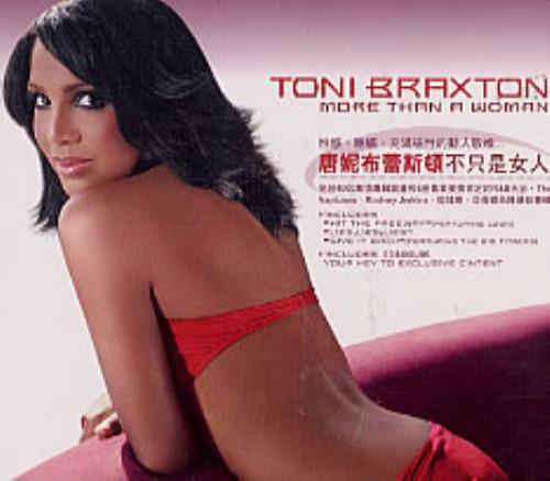 Bokira qizlarning birinchi jinsiy aloqasini onlayn tomosha qiling Anal jinsiy aloqa: anusdagi havo