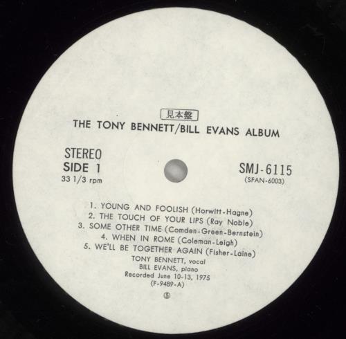 Tony Bennett The Tony Bennett Bill Evans Album vinyl LP album (LP record) Japanese ONYLPTH884275