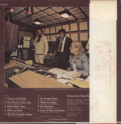 Tony Bennett The Tony Bennett Bill Evans Album vinyl LP album (LP record) Japanese ONYLPTH884275