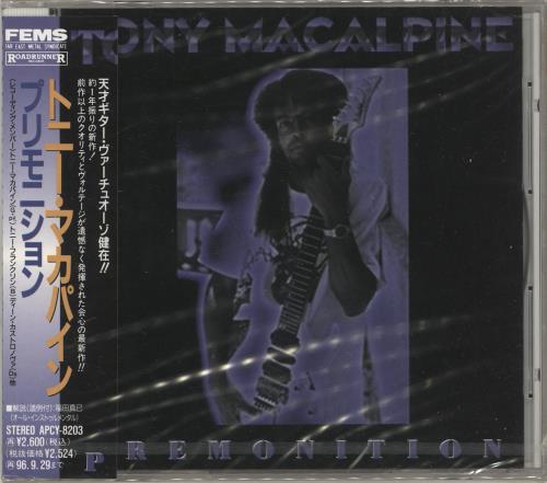 Tony MacAlpine Premonition - Sealed CD album (CDLP) Japanese ACACDPR732382