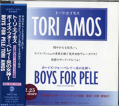 Tori Amos Boys For Pele + Promo Insert CD album (CDLP) Japanese TORCDBO121208