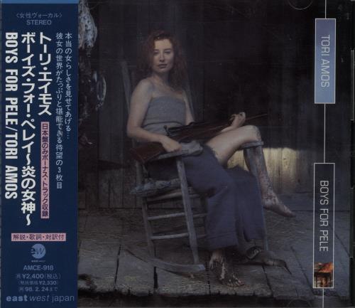 Tori Amos Boys For Pele CD album (CDLP) Japanese TORCDBO646796