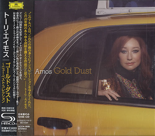 Tori Amos Gold Dust SHM CD Japanese TORHMGO612131