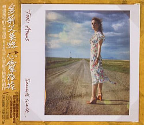 Tori Amos Scarlets Walk CD album (CDLP) Taiwanese TORCDSC228551