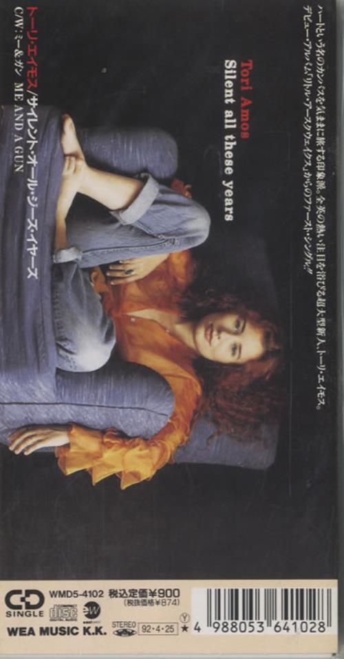 Tori Amos Silent All These Years 3" CD single (CD3) Japanese TORC3SI125981