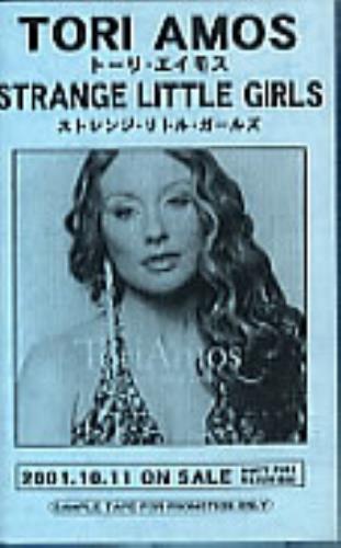 Tori Amos Strange Little Girls cassette album Japanese TORCLST282133