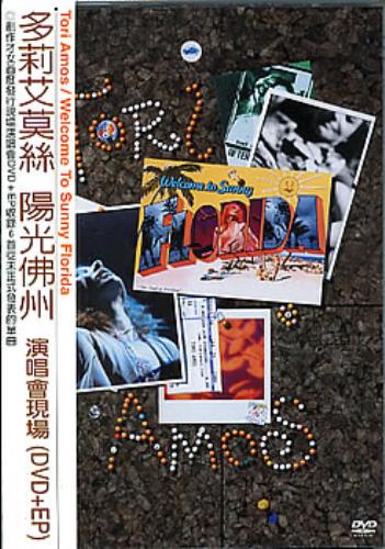 Tori Amos Welcome To Sunny Florida 2-disc CD/DVD set Taiwanese TOR2DWE300540