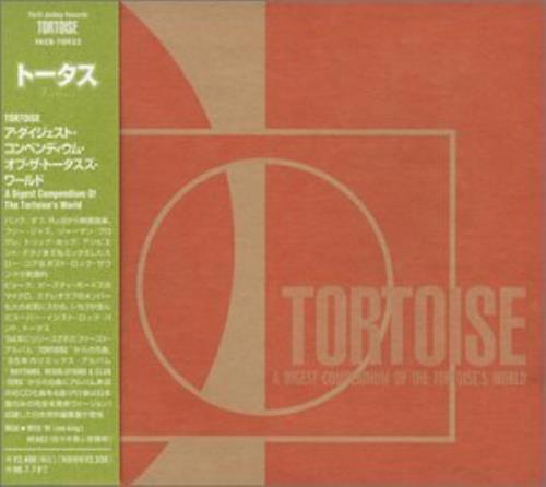 Tortoise A Digest Compendium Of The Tortoise's World CD album (CDLP) Japanese ISECDAD321102