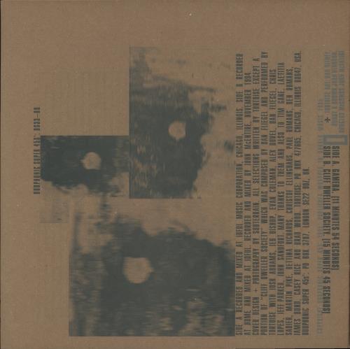 Tortoise Gamera 12" vinyl single (12 inch record / Maxi-single) UK ISE12GA897669