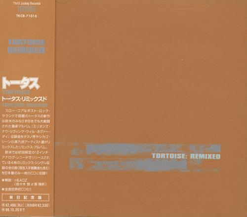 Tortoise Remixed CD album (CDLP) Japanese ISECDRE374477