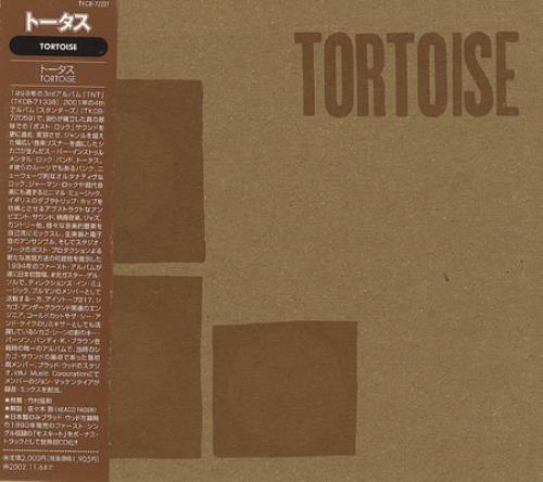 Tortoise Tortoise CD album (CDLP) Japanese ISECDTO374464