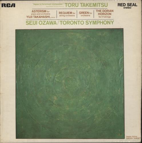 Toru Takemitsu Asterism / Requiem / Green / The Dorian Horizon - EX vinyl LP album (LP record) UK XORLPAS867429