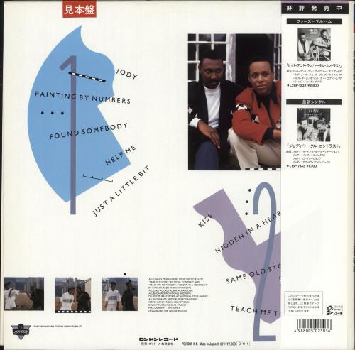 Total Contrast Beat To Beat + Obi vinyl LP album (LP record) Japanese UO3LPBE709286