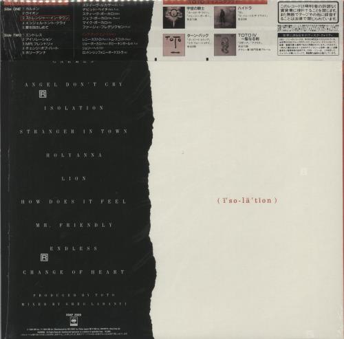 Toto Isolation + Outer Bag vinyl LP album (LP record) Japanese TOTLPIS880077
