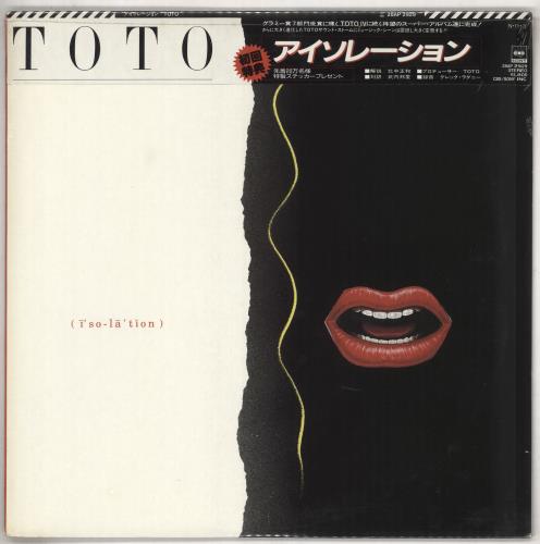 Toto Isolation - Sealed vinyl LP album (LP record) Japanese TOTLPIS739840