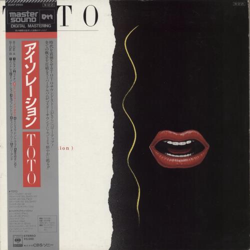 Toto Isolation vinyl LP album (LP record) Japanese TOTLPIS874385
