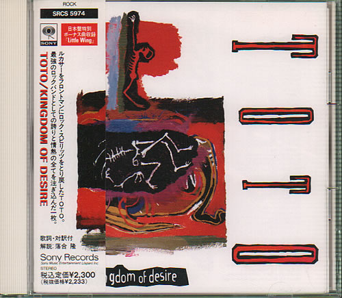 Toto Kingdom Of Desire CD album (CDLP) Japanese TOTCDKI194319