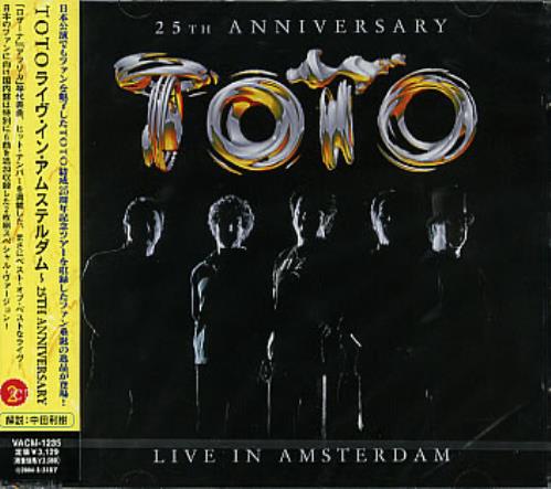 Toto Live 2 CD album set (Double CD) Japanese TOT2CLI254010